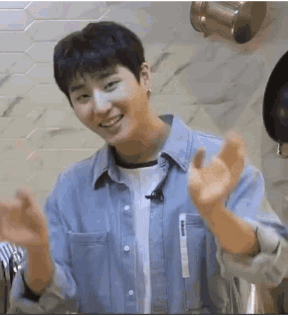 Day6 Day6youngk GIF