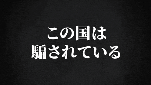 a black and white image with chinese writing in the upper right corner