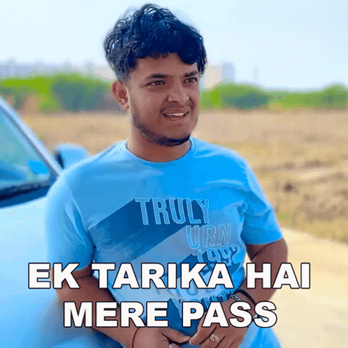 Ek Tarika Hai Mere Pass Prince Pathania GIF - Ek Tarika Hai Mere Pass Prince Pathania Ek Idea Hai Mere Pass GIFs