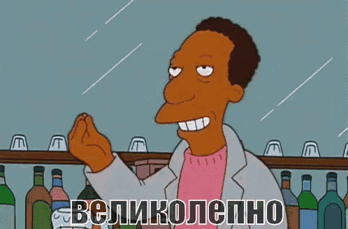 a cartoon character is standing in front of a bar with bottles of alcohol and says " velikolepno " in russian