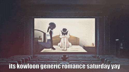 a row of seats in a movie theater with the words " its kowloon generic romance saturday yay " above them