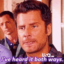 Heard GIF