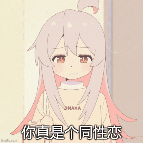 a girl with long white hair is wearing a snake sweater