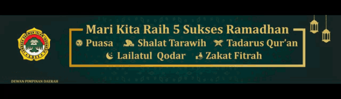 Tadarus Zakat GIF - Tadarus Zakat Tarawih GIFs