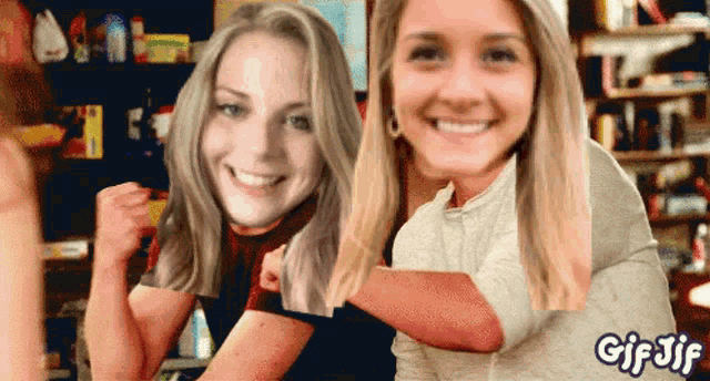 a gif of two women with the word gif written below them