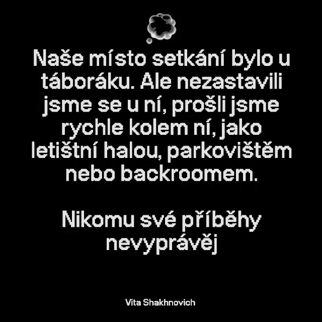 a quote from vita shakhnovich is displayed on a black background