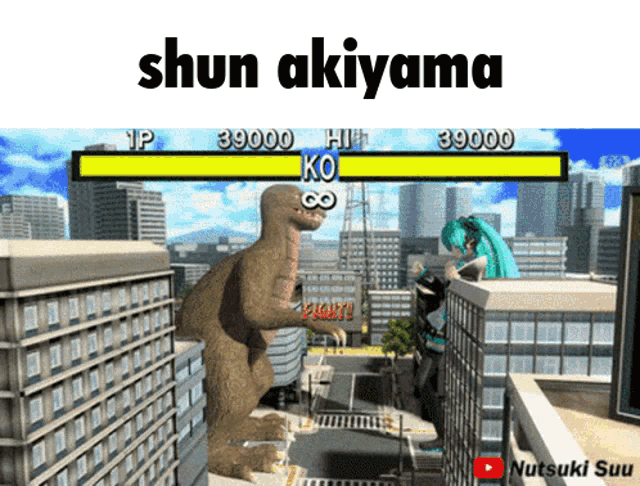 Shun Akiyama Hatsune Miku GIF - Shun Akiyama Hatsune Miku Godzilla GIFs