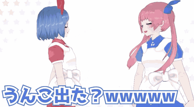 two anime girls standing next to each other with the words www.w.w.w.w.w.w.w.w.