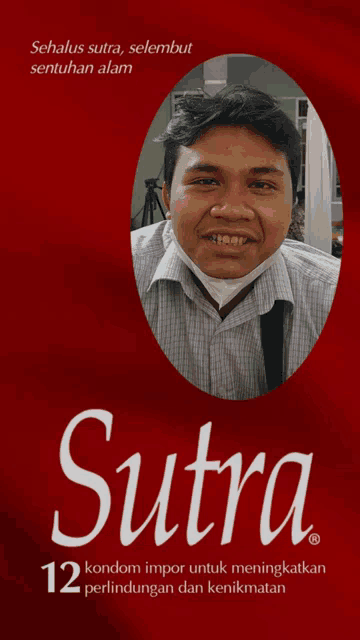 a man in a mask is on the cover of a pack of sutra cigarettes