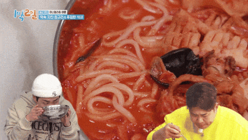 Delicious Satisfying Food GIF - Delicious Satisfying Food Food GIFs