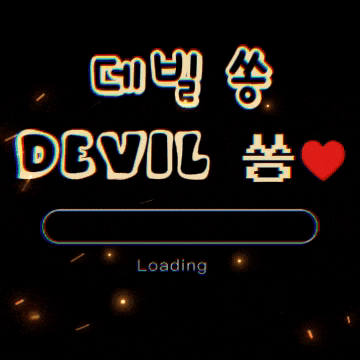 a loading bar with the words devil and a heart
