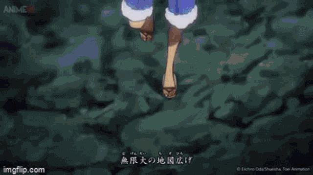One Piece Dreamin On GIF - One Piece Dreamin On Luffy GIFs
