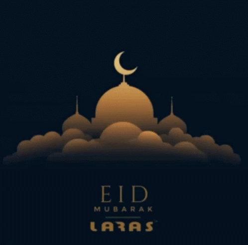 Eid Mubarak Temple GIF - Eid Mubarak Temple Muslim GIFs