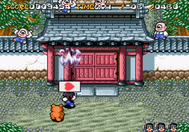 Pocky_and_rocky_2 Pocky_rocky_2 GIF