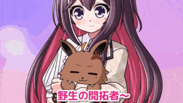 a cartoon girl holding a brown rabbit with chinese writing behind her
