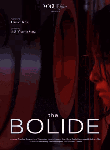 a movie poster for the bolide shows a woman 's face
