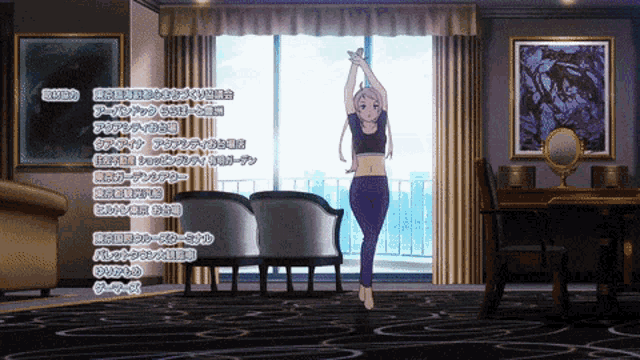 a woman in a crop top is standing in front of a window in a living room