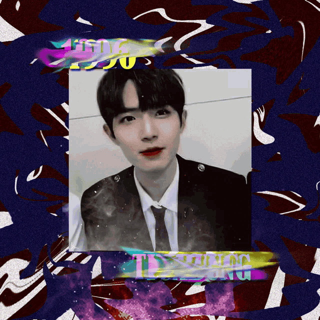 Pin 1996 GIF