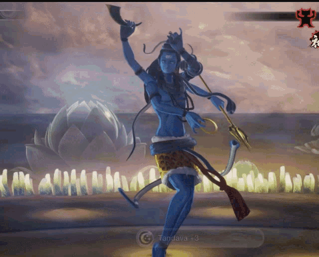 Shiva Smt GIF