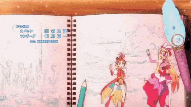 a notebook with a drawing of a girl and a pencil