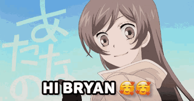a picture of a girl with the name hibryan below her