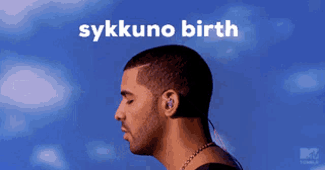 a picture of a man with the words sykkuno birth written above him