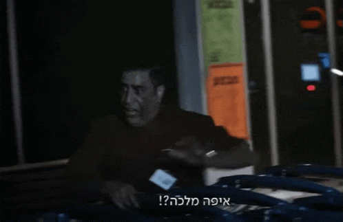 מלכה קופהראשית GIF - מלכה קופהראשית קופה GIFs