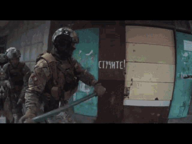 фсб.gif