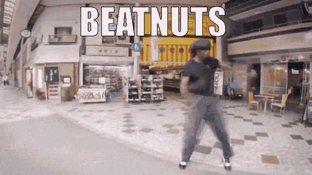 Beatnuts Dance GIF - Beatnuts Dance Funny GIFs