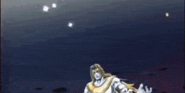 Dio Over Heaven Power Up Over Heaven GIF - Dio Over Heaven Power Up Over Heaven The World Over Heaven GIFs