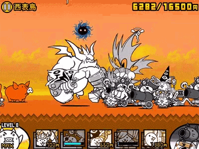 a screenshot of a video game shows a level 8 monster