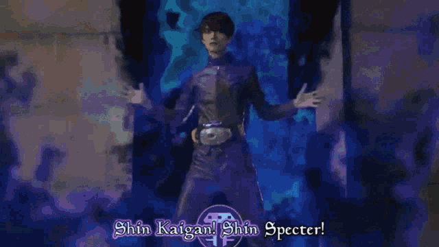 Kamen Rider Specter Shin Specter GIF - Kamen Rider Specter Shin Specter Fire GIFs