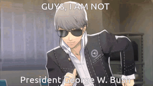 President President Bush GIF