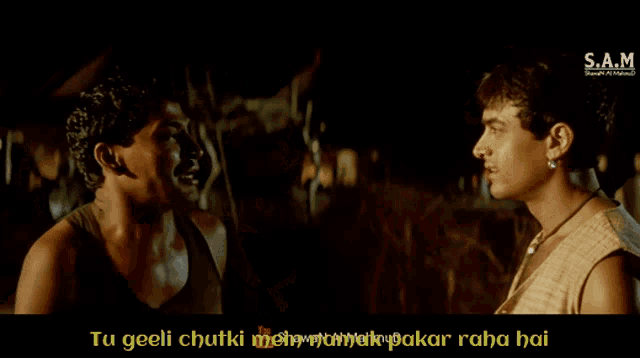 two men are having a conversation with the words tu geeli chutki written below them