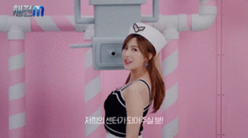 Oh Hayoung Apink GIF - Oh Hayoung Apink Cf GIFs