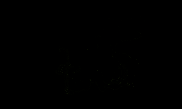 a black background with a white glowing text that says " e que eno "