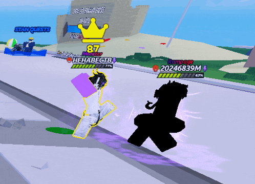 a screenshot of a video game with the name stan quests at the top left