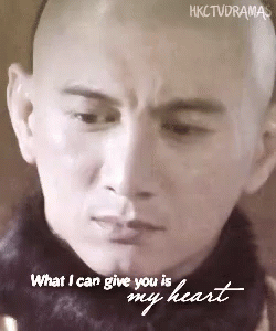 What I Can Give You Is My Heart GIF - Heart Give Love GIFs