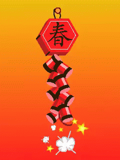 Chinese New Year Firecrackers GIF - Gong Xi Gong Xi Fa Cai Fire Crackers GIFs