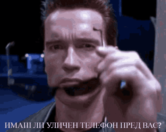 arnold schwarzenegger talking on a cell phone with a foreign language caption