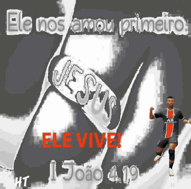 a soccer player is standing in front of a ring with the word jesus on it