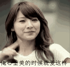 a woman in a white shirt is smiling in a foreign language