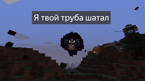 a screenshot of a video game with a foreign language written on it