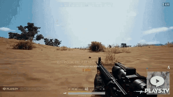 a screenshot of a video game with 2 kills