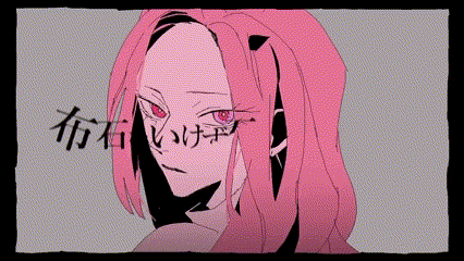 a drawing of a girl with pink hair and red eyes with chinese writing
