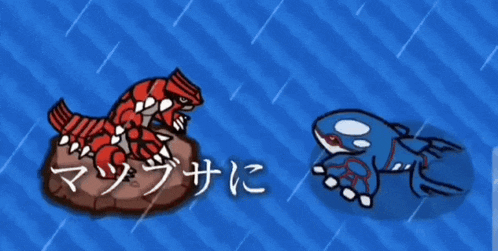 a cartoon of a man standing on a rock next to a blue monster with chinese writing