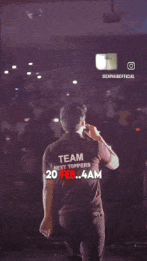 a blurred image with the date 20 feb. 4 am