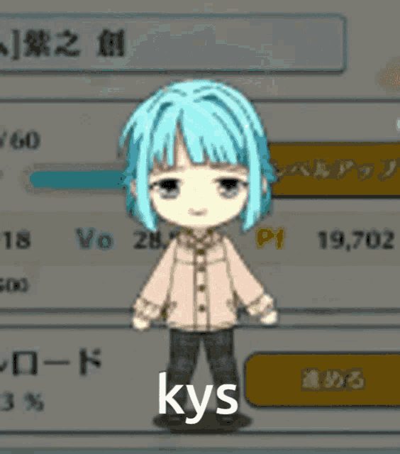 a cartoon girl with blue hair is standing in front of a rainbow and the word kys on the bottom