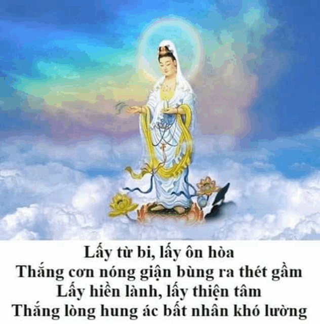 a painting of a woman standing in the clouds with a quote in another language .