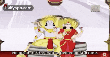 a cartoon of a man and woman with the words he became shreenatha beloved of fortune on the bottom